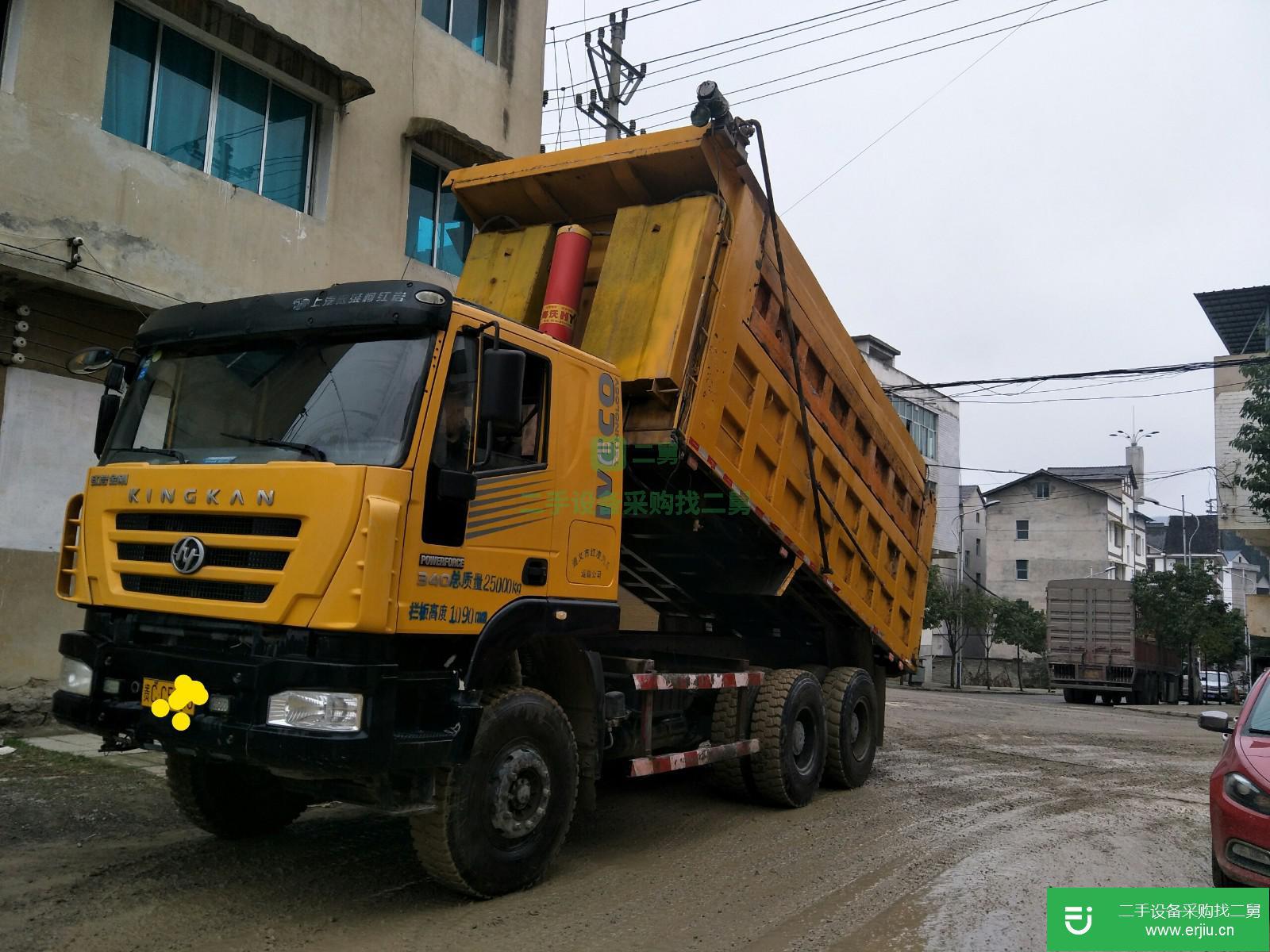 貴州出售二手新金剛重卡自卸車
