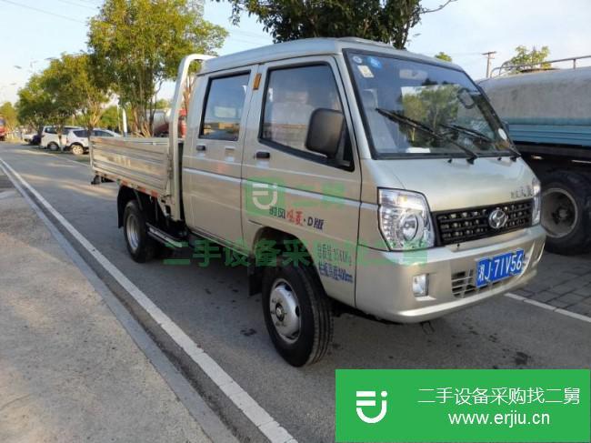 湖南出售二手時風風菱自卸小貨車