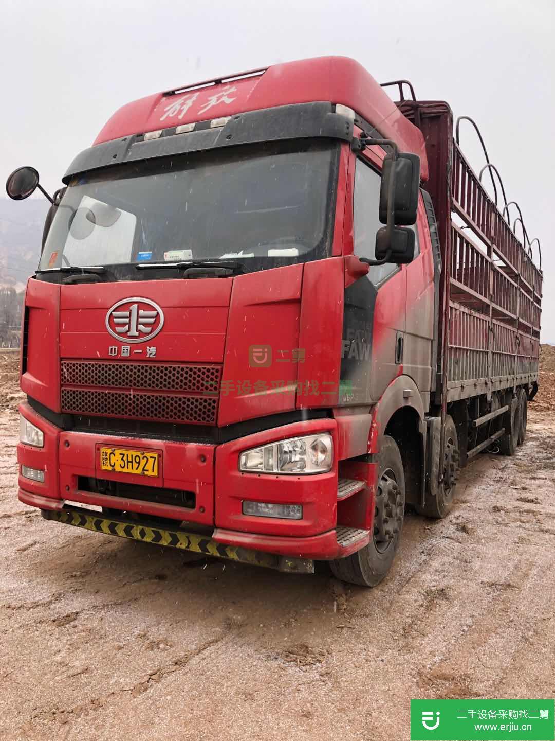 甘肅出售二手一汽解放375馬力貨車