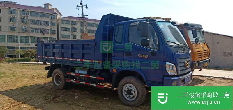 湖南出售二手時代自卸車