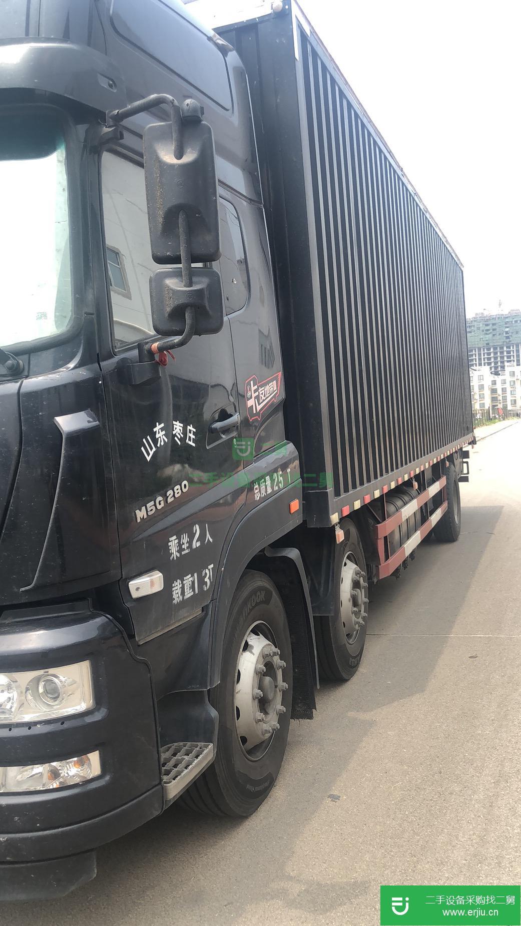 山東出售二手重汽斯太爾280馬力貨車
