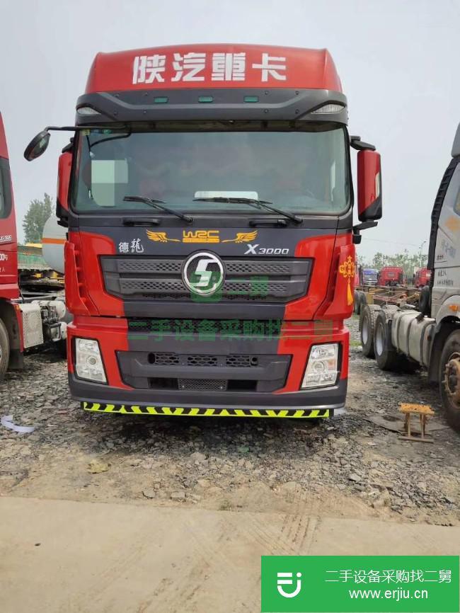 山東出售二手陜汽德龍X3000半掛車