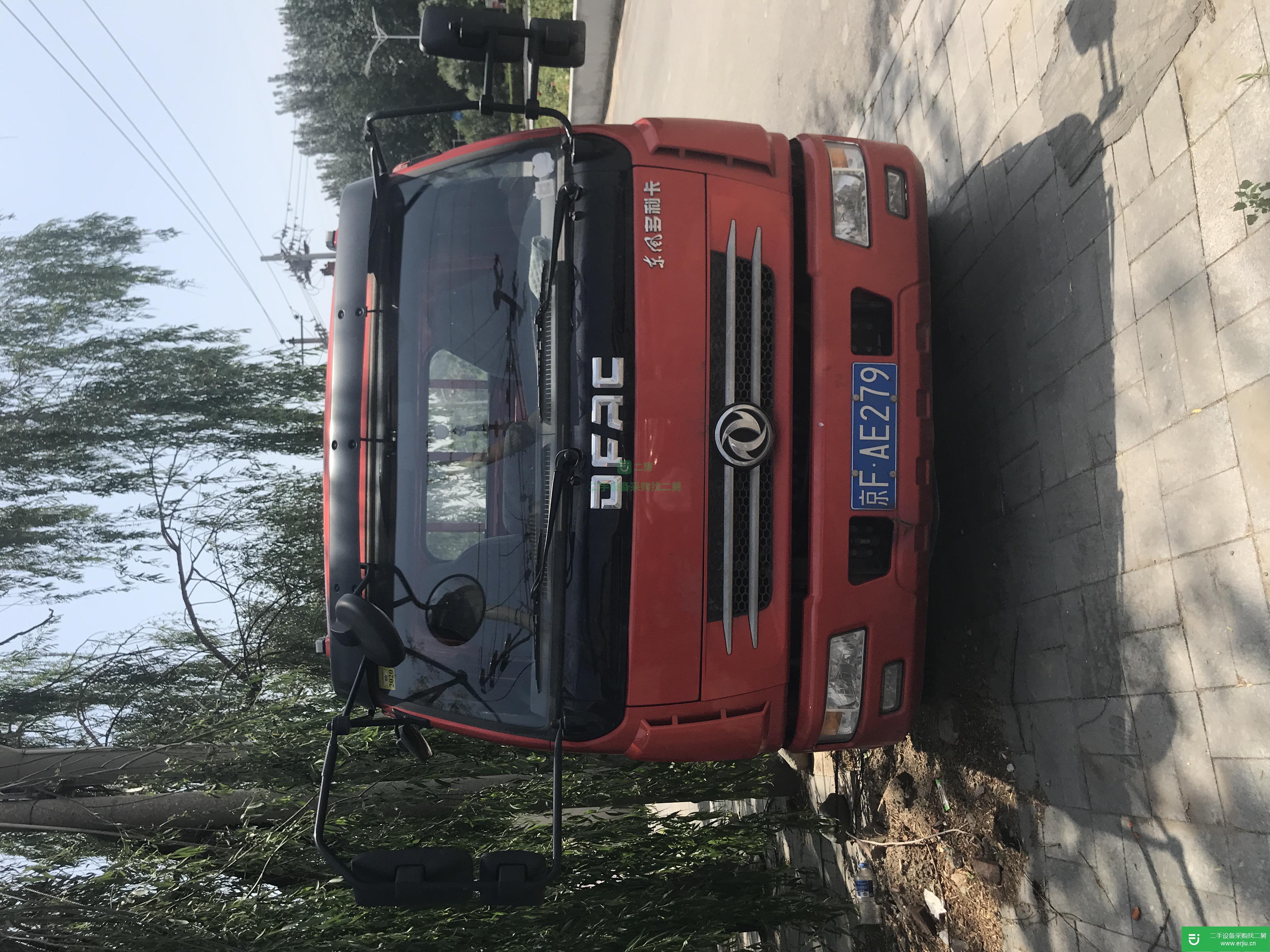 北京出售二手東風(fēng)多利卡154馬力貨車