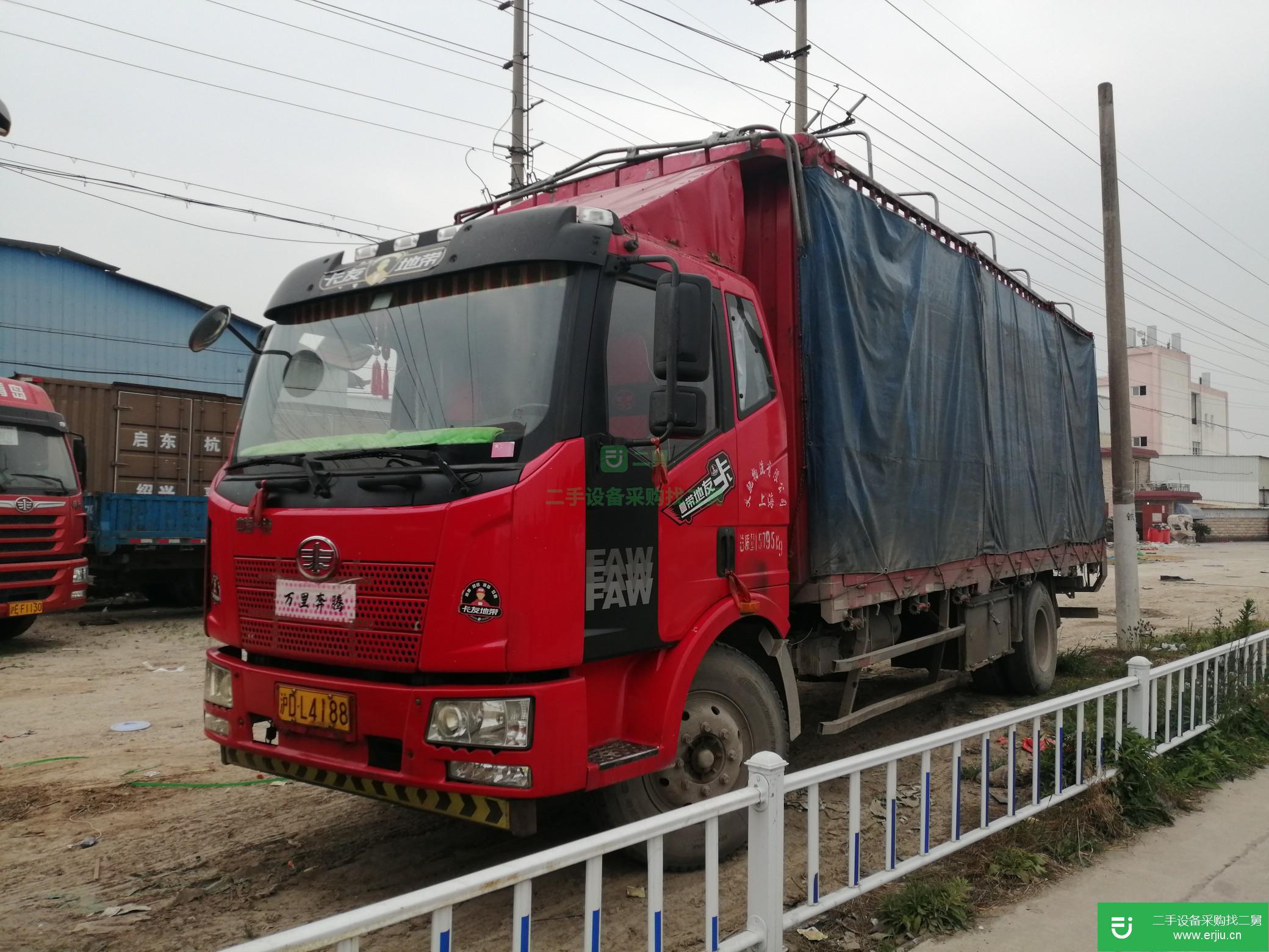 上海出售二手一汽解放160馬力高欄貨車