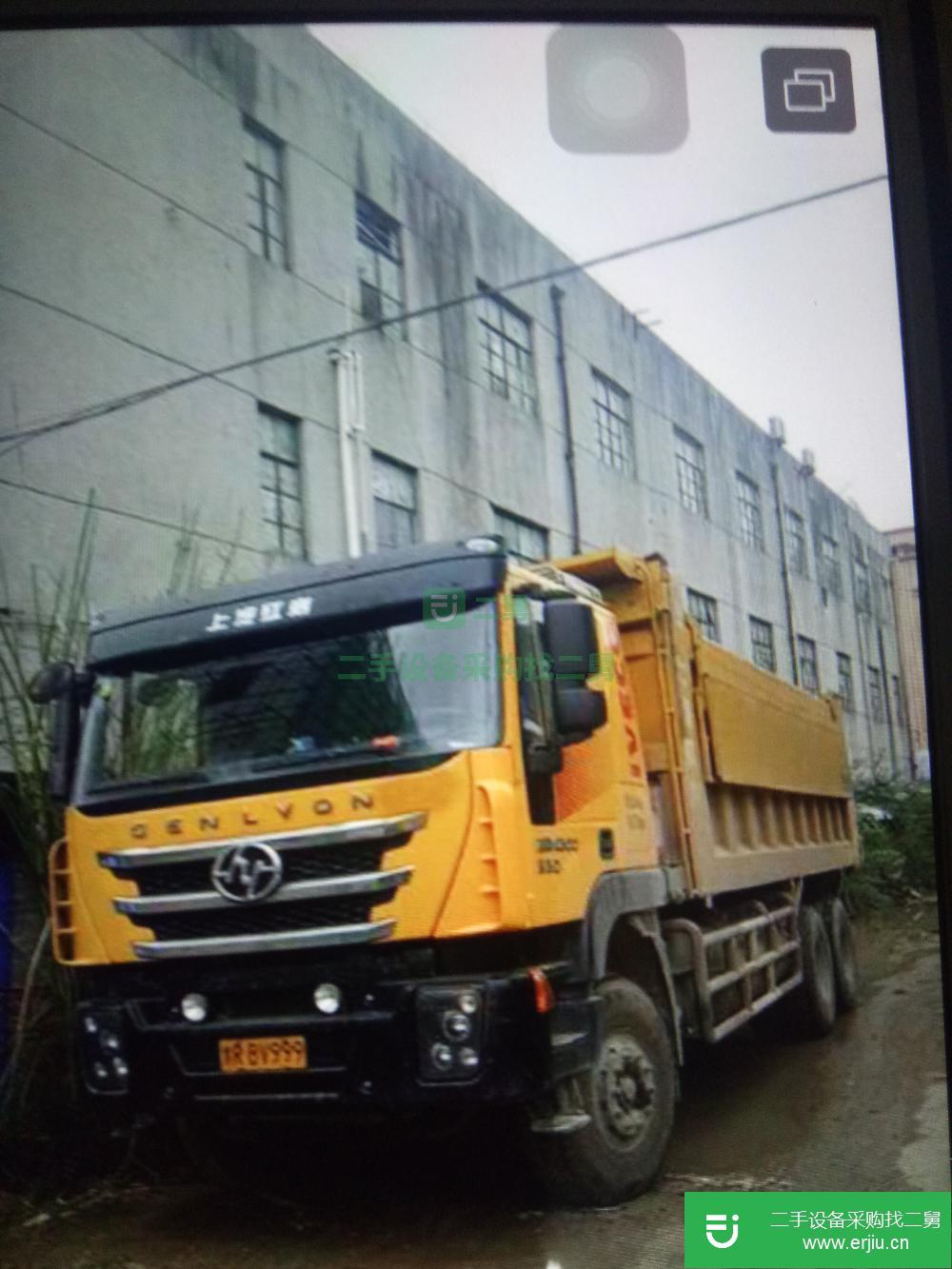 河南出售二手后八輪自卸車