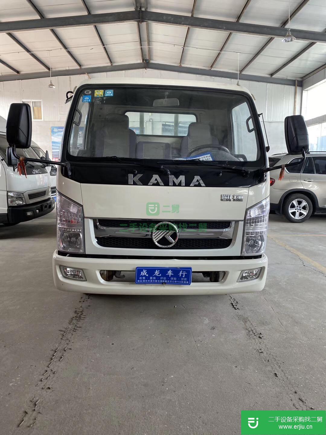 山東出售二手凱馬120馬力貨車