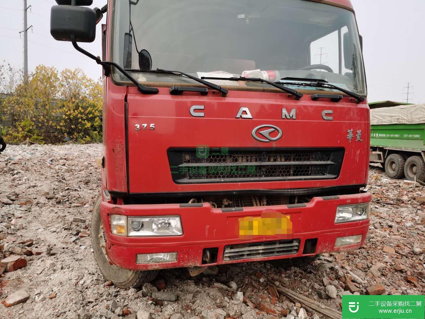 云南出售二手華菱370馬力自卸車