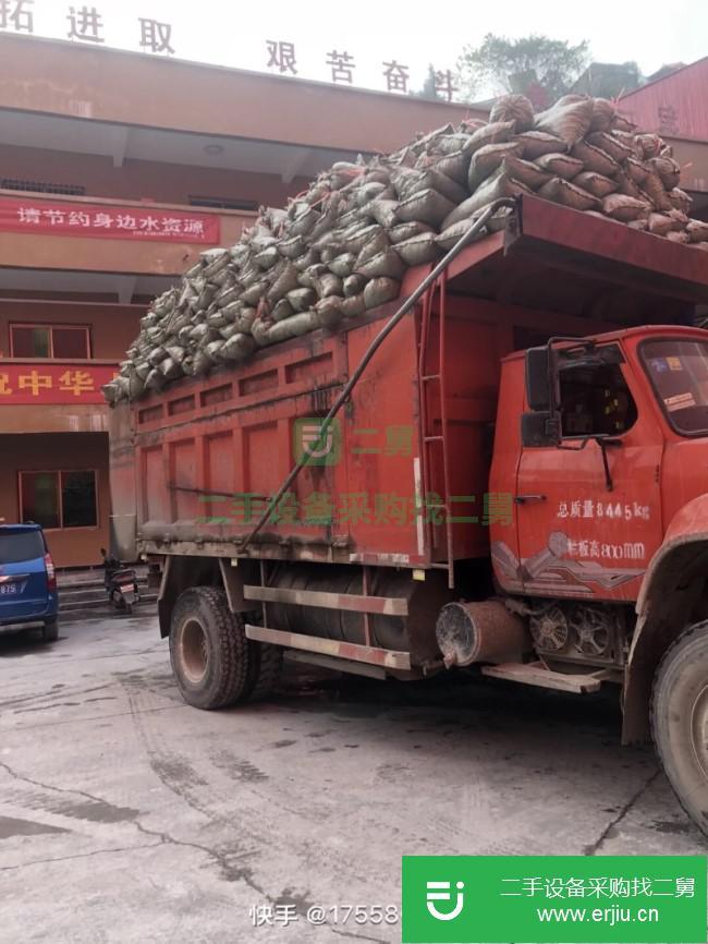 貴州出售二手東風(fēng)尖頭自卸車
