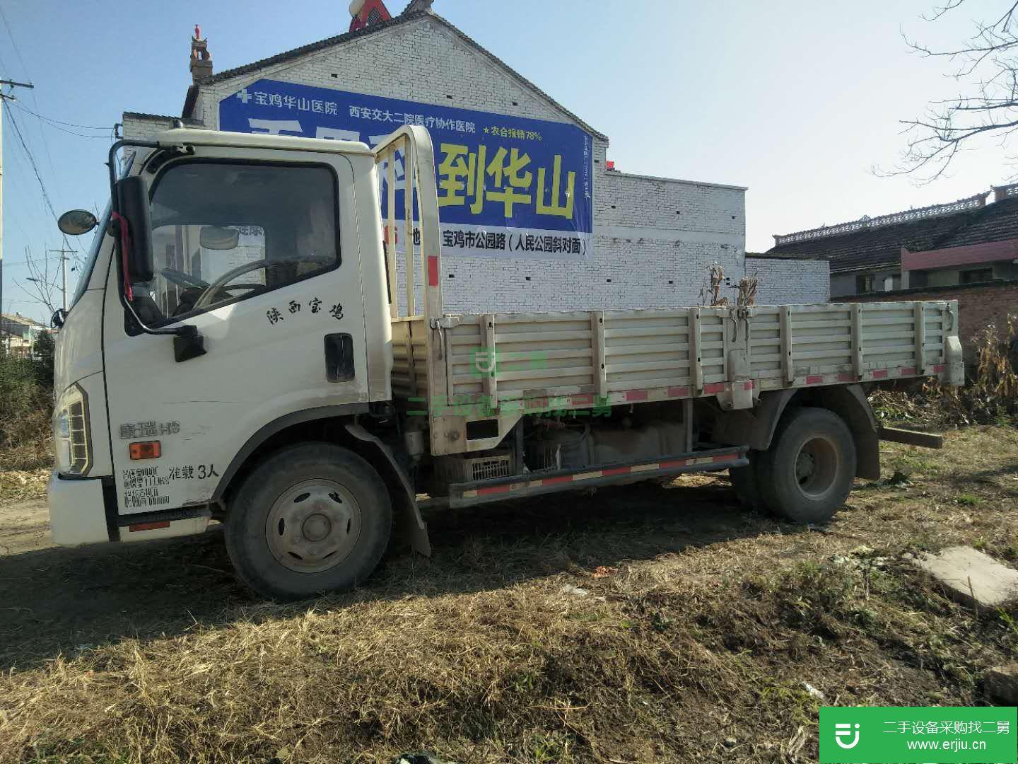 陜西出售二手福田時代貨車