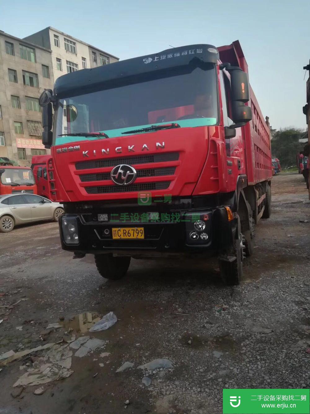 廣東出售二手紅巖金剛前四后八自卸車