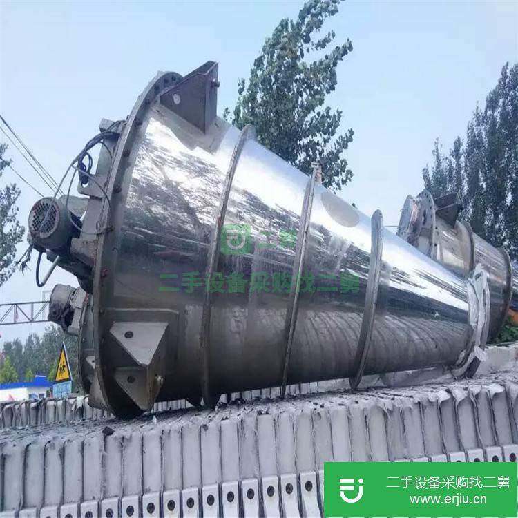 山東低價出售二手2000L錐形混合機