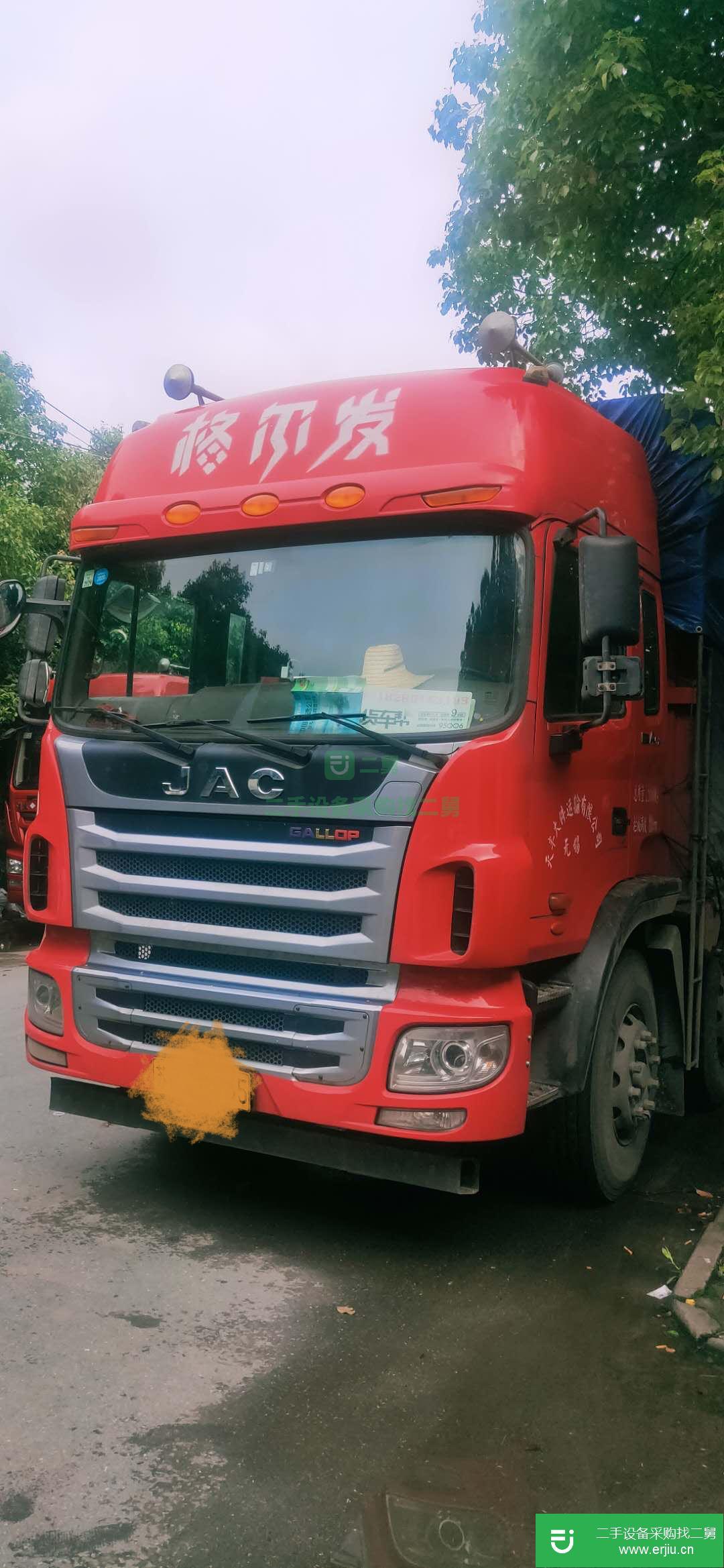 江蘇出售二手江淮格爾發貨車