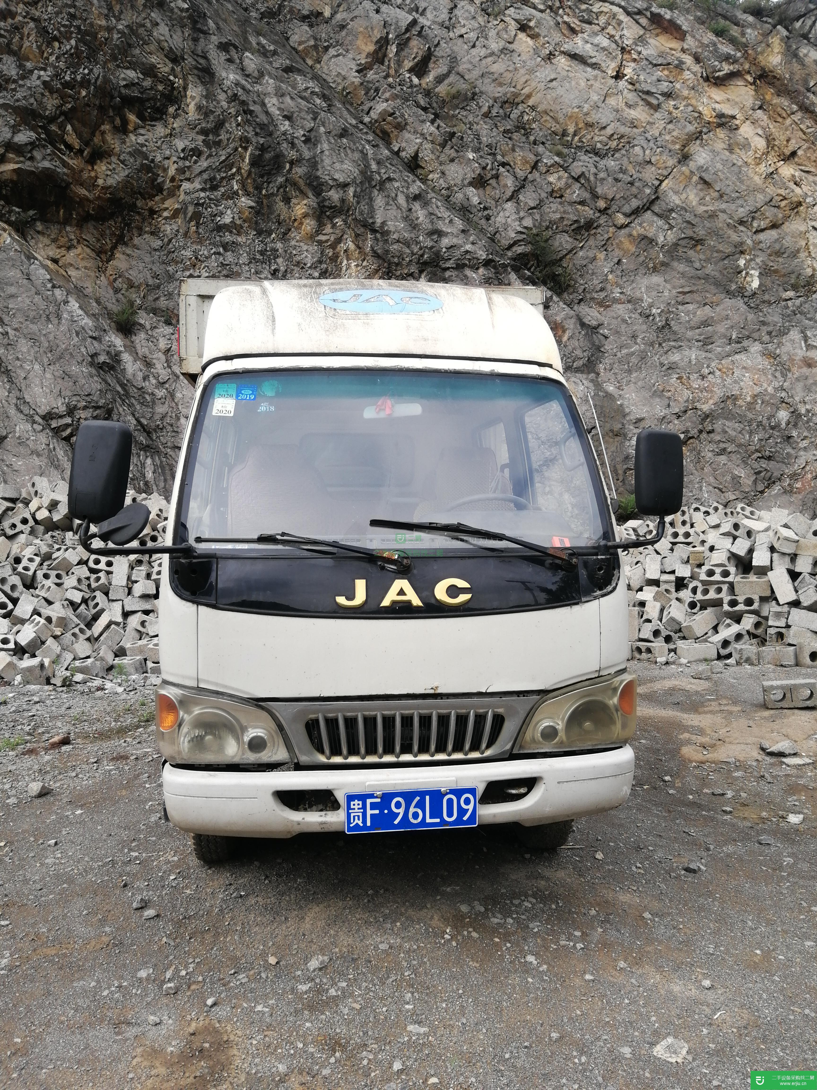 貴州出售二手江淮帥鈴110馬力貨車