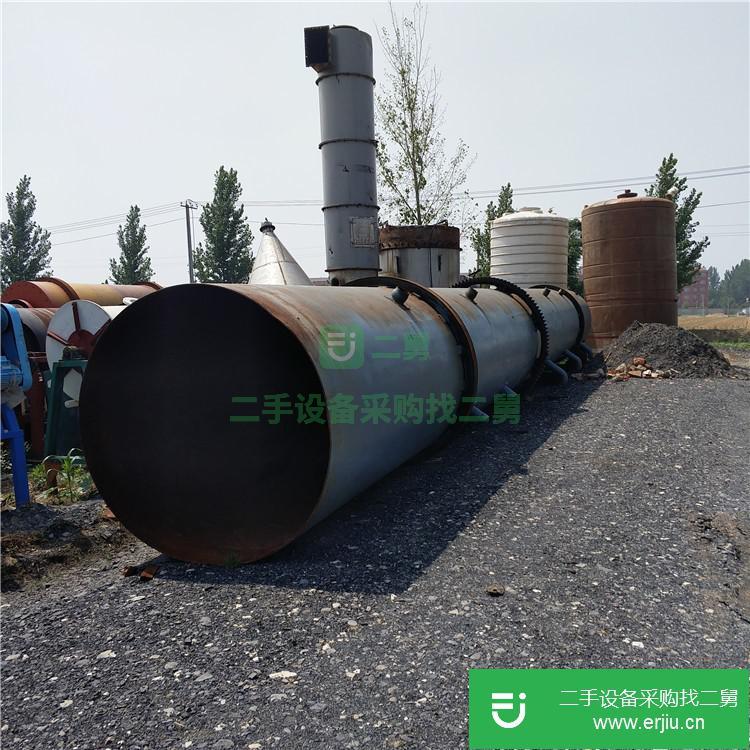山東低價出售二手噴霧干真空干燥機