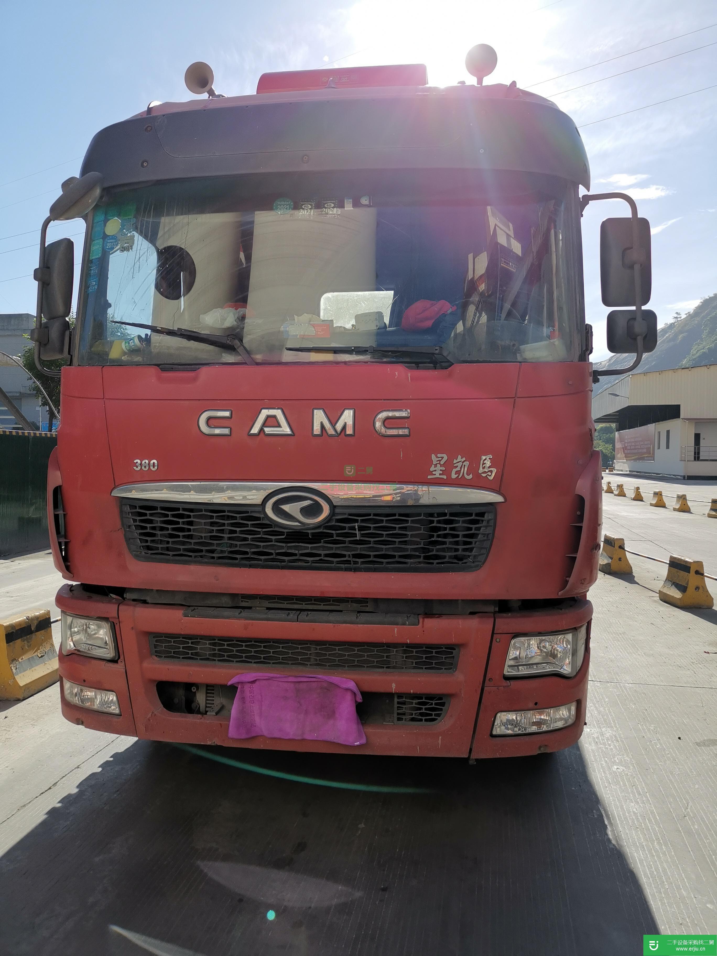 浙江出售二手華菱380馬力油罐車