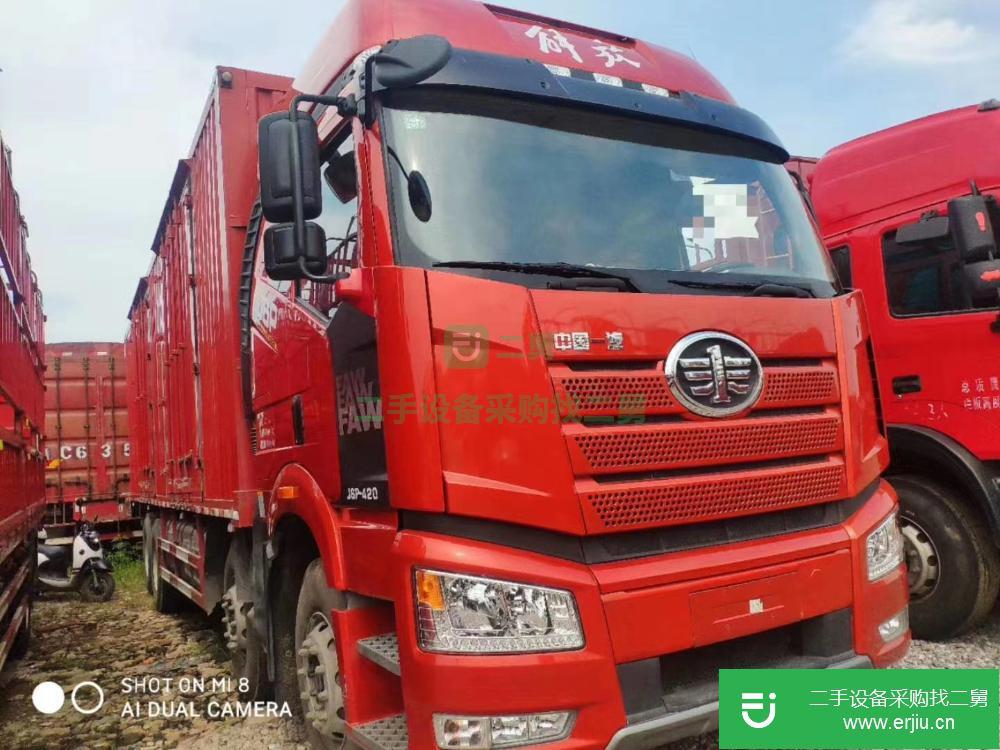 廣東低價出售二手前四后八箱式貨車