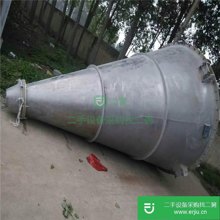 山東低價出售二手2000L錐形混合機