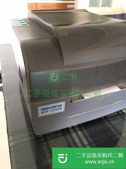 廣東出售二手打印機