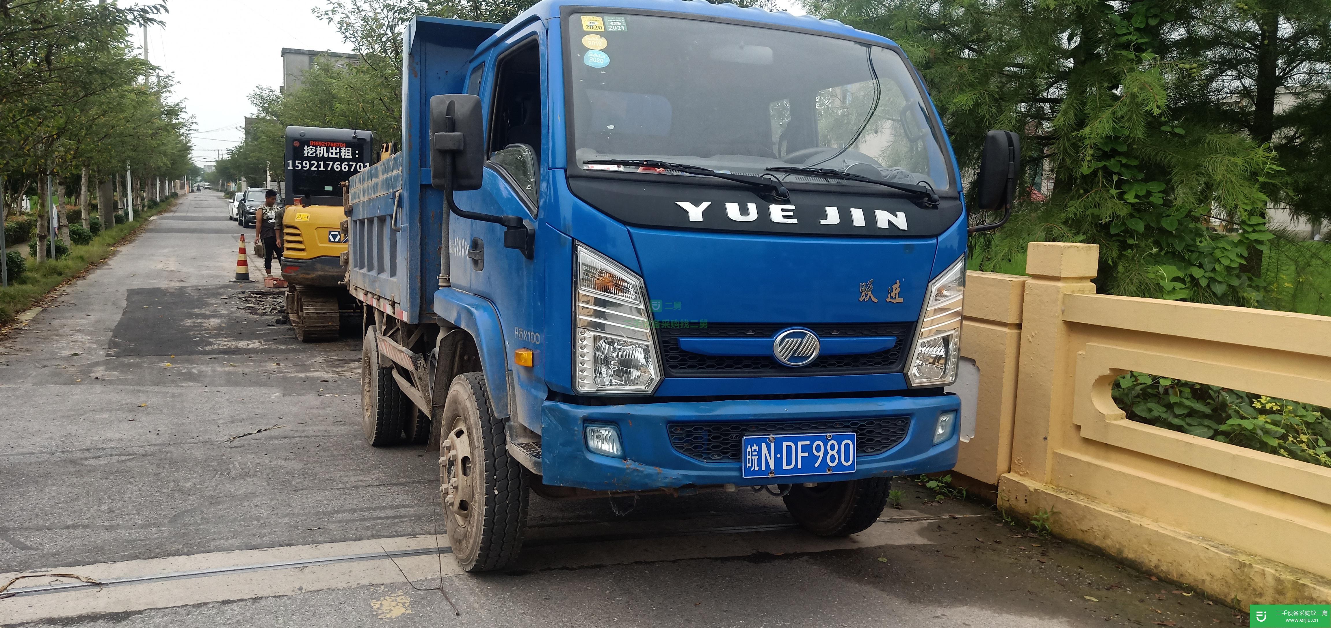 上海出售二手上汽躍進119馬力自卸車