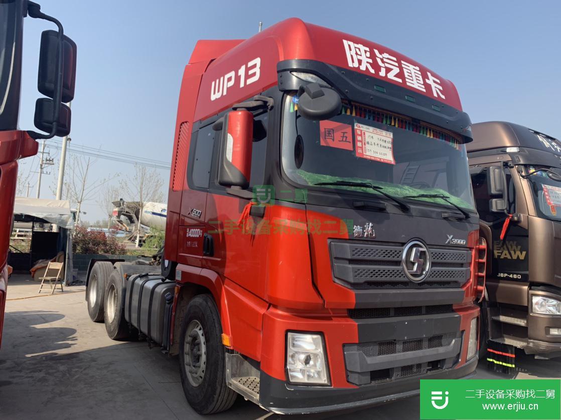 山東出售二手陜汽重卡牽引車
