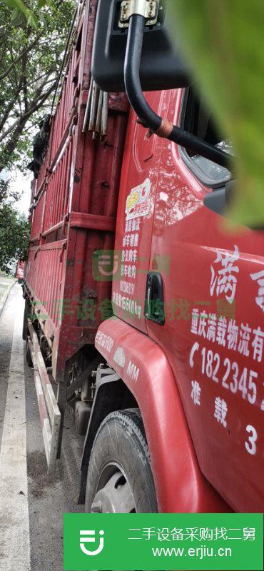 重慶出售二手東風柳汽貨車