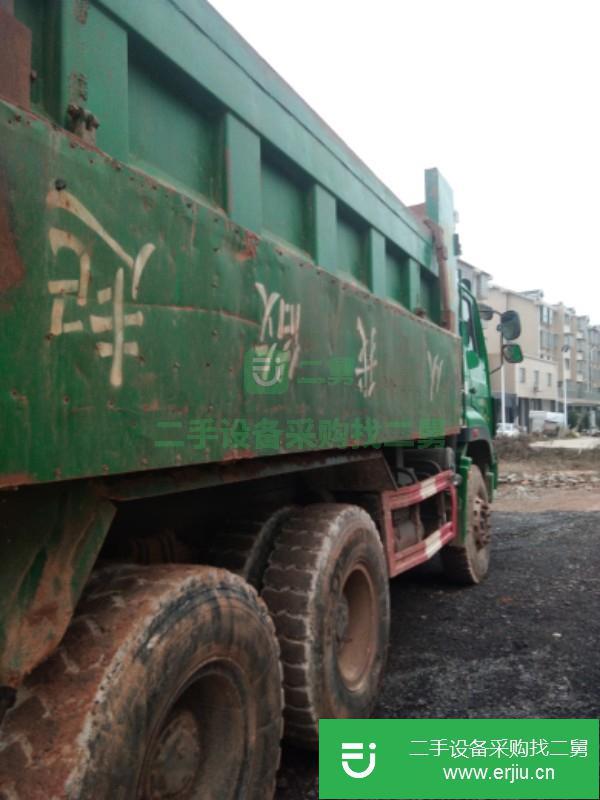 湖南出售二手重汽豪瀚自卸車