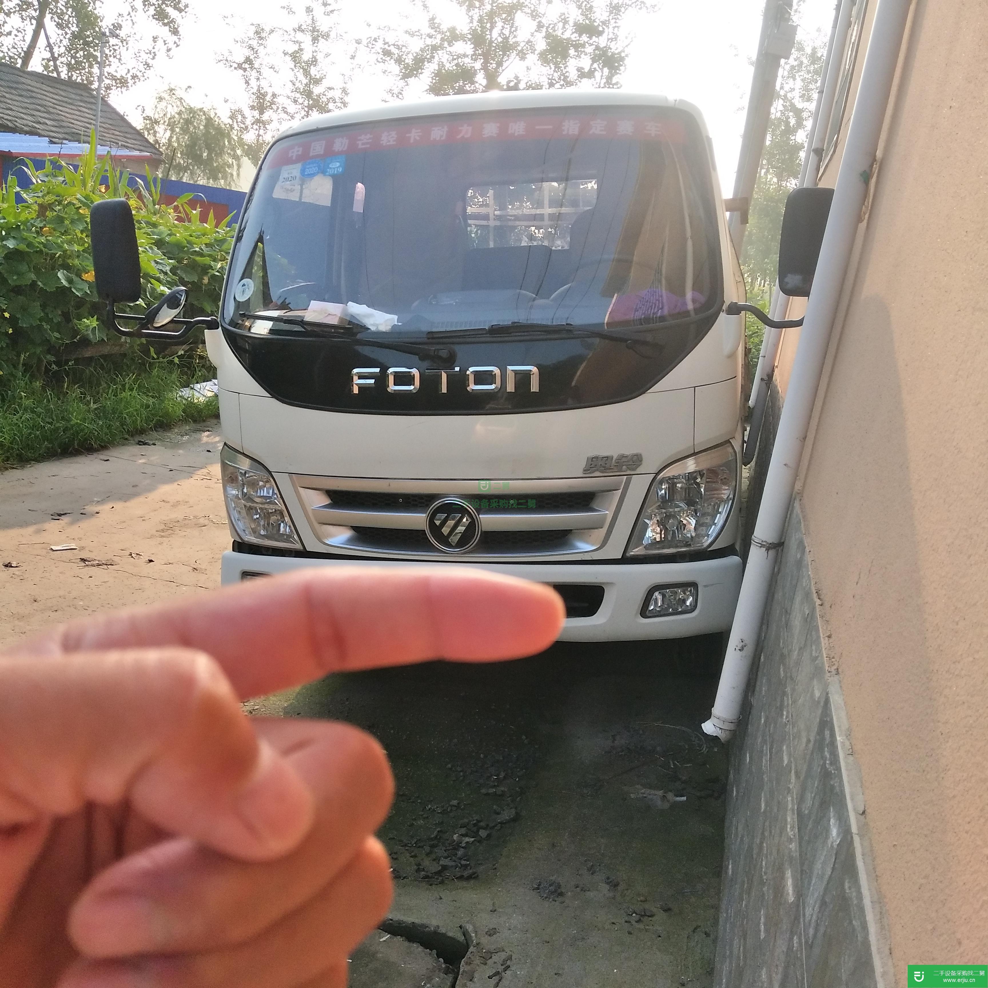 河南出售二手福田奧鈴4102馬力貨車