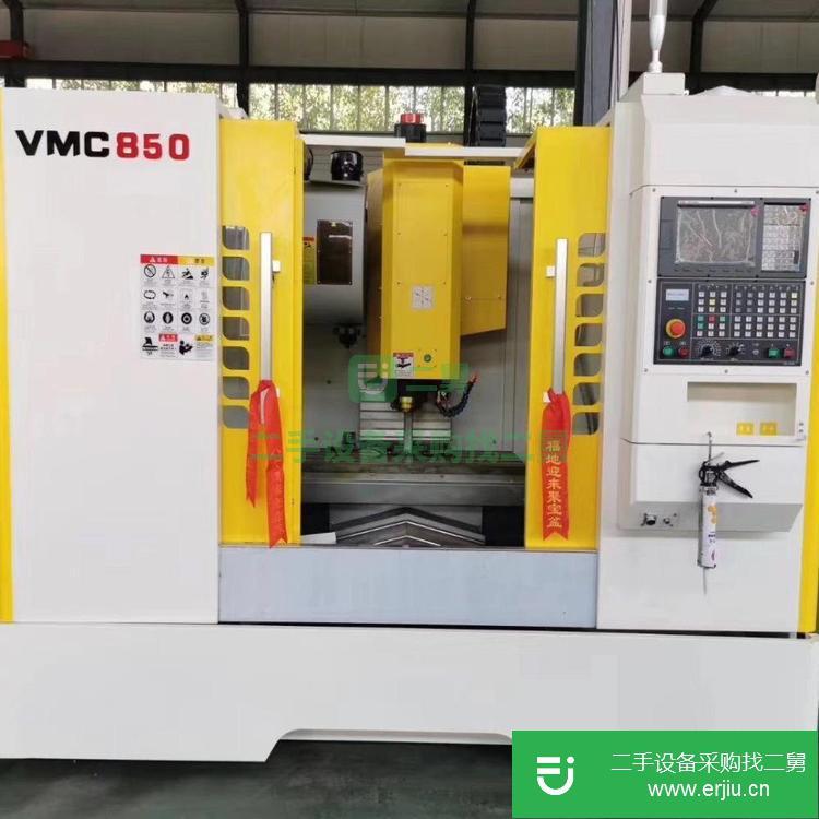 浙江寧波出售艾格瑪 硬軌加工中心FMC850機床