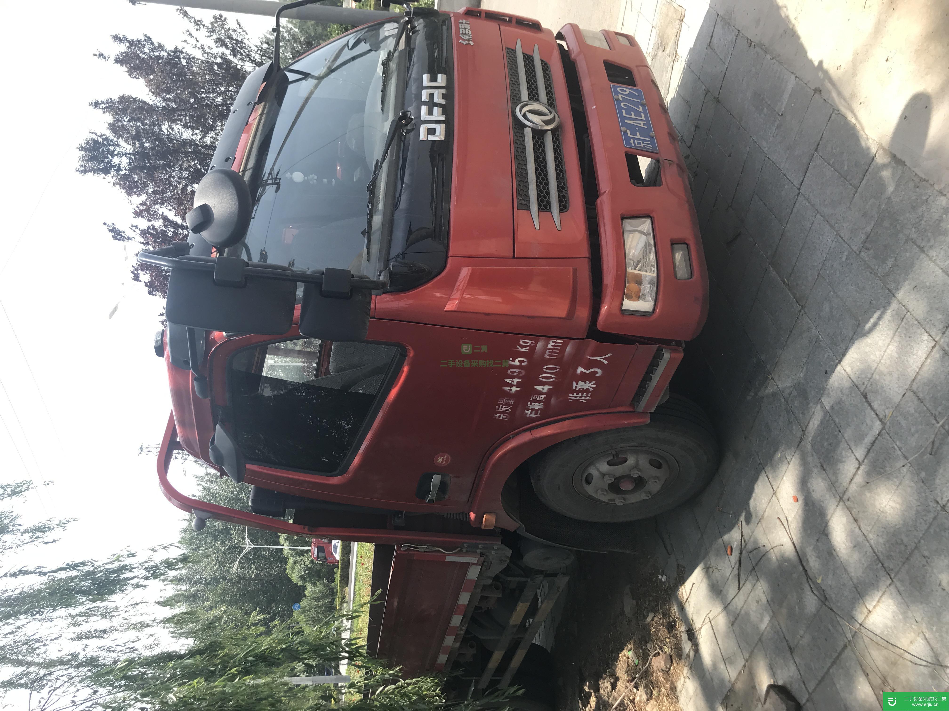 北京出售二手東風(fēng)多利卡154馬力貨車