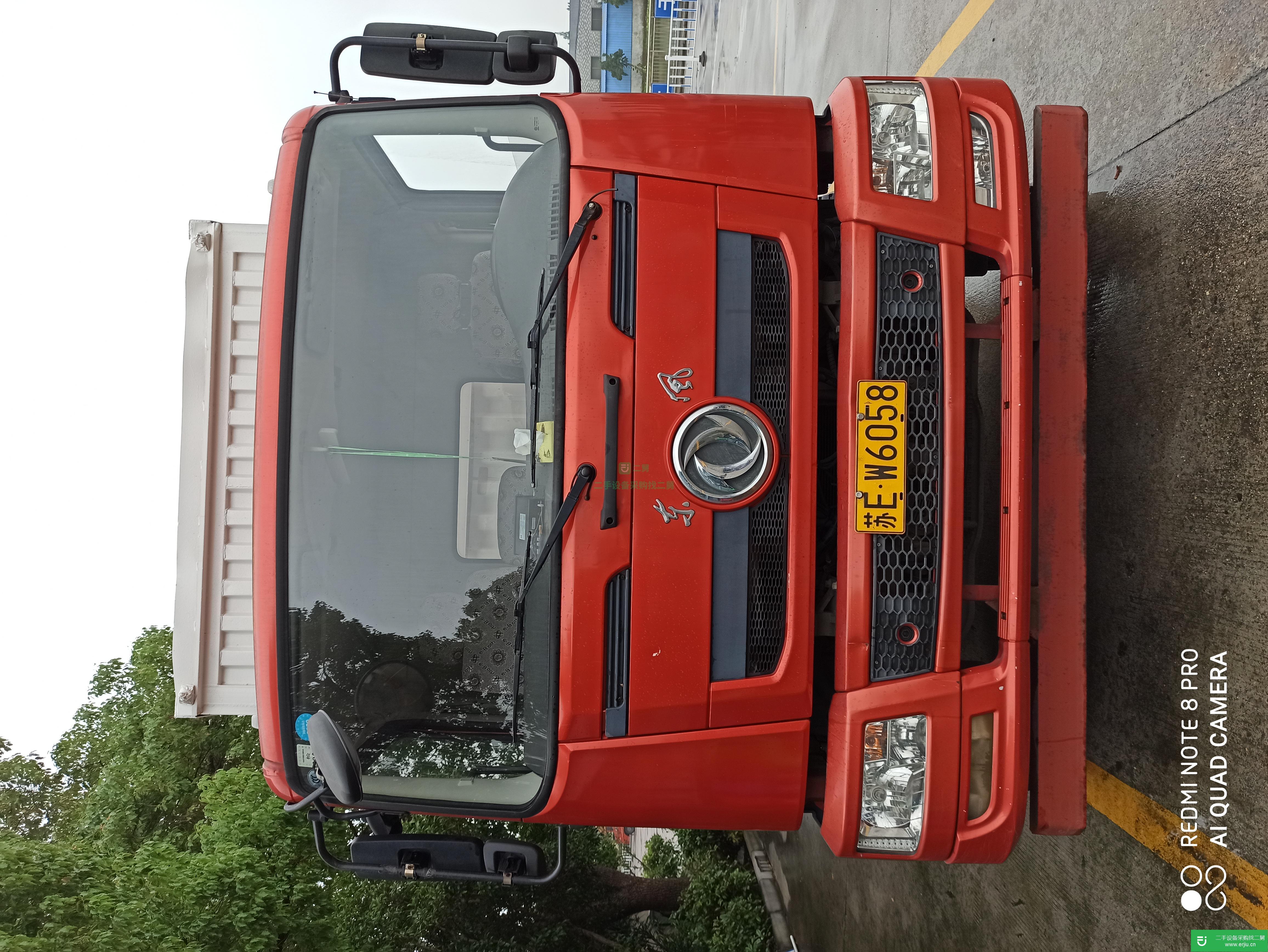 江蘇出售二手東風300馬力貨車