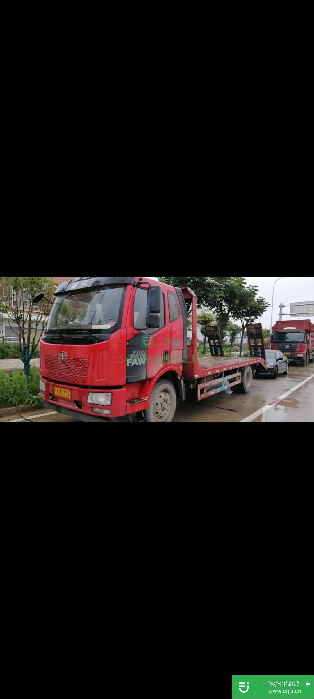 湖北出售二手一汽解放平板運輸車180馬力