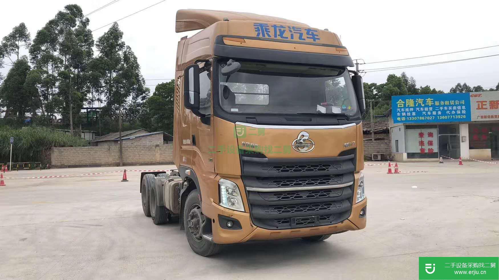 廣西出售二手東風柳汽520馬力牽引車