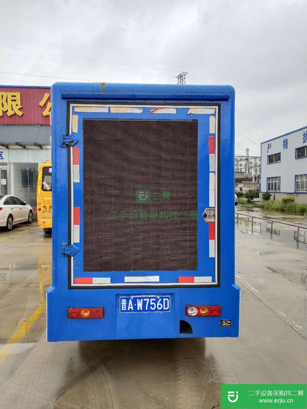 河南出售二手福田LED大屏廣告車