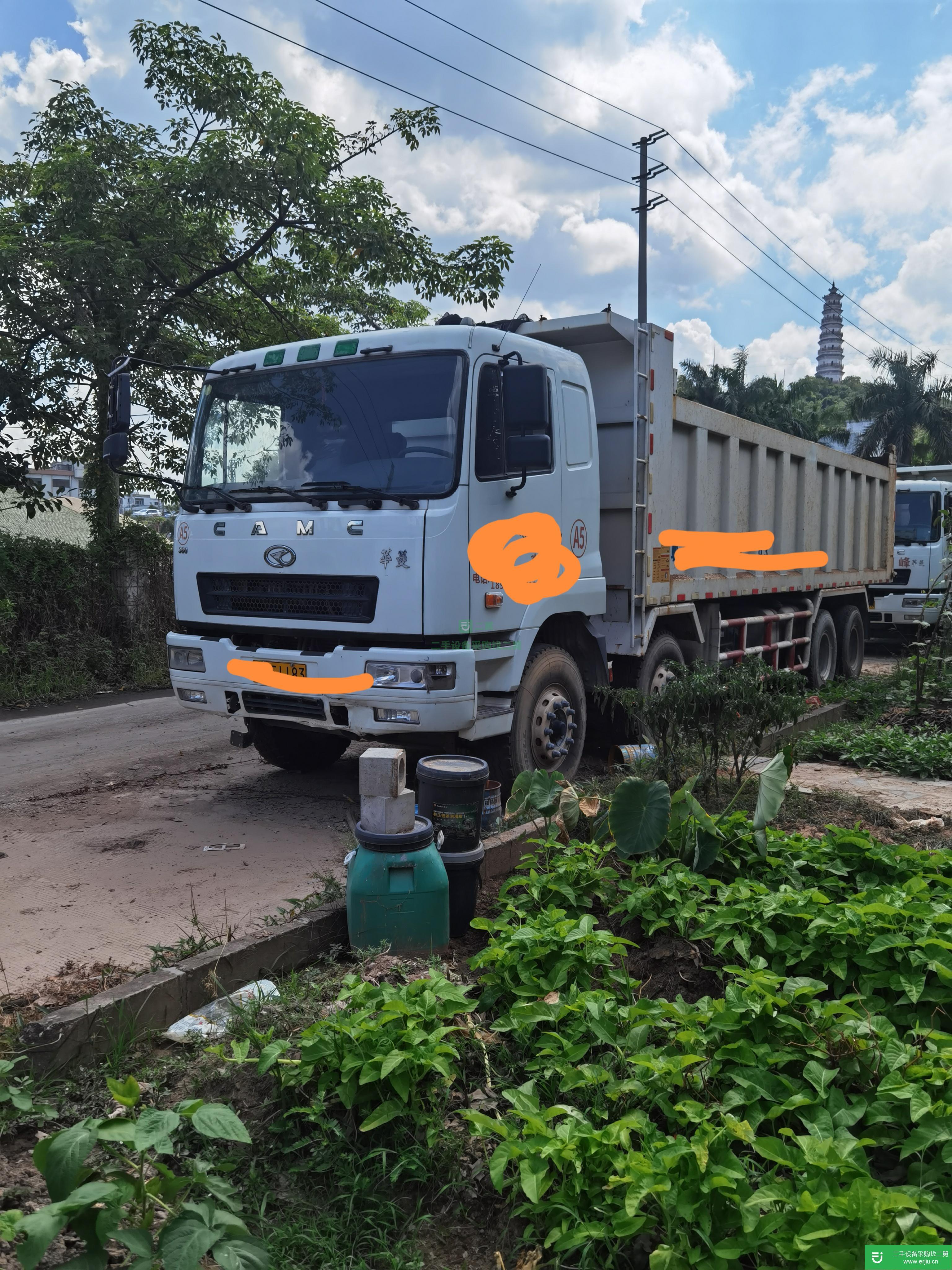 廣東出售二手華菱380馬力自卸車
