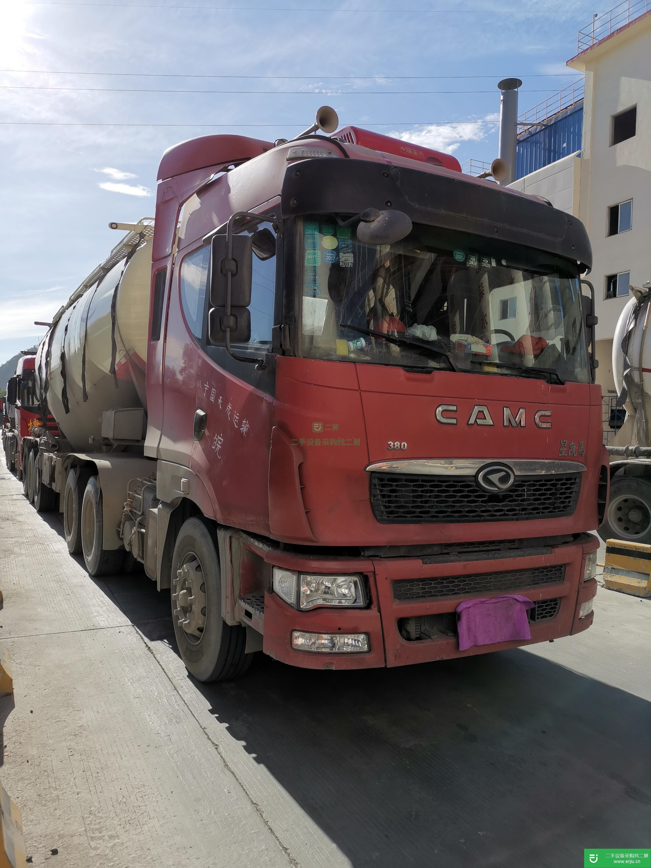 浙江出售二手華菱380馬力油罐車