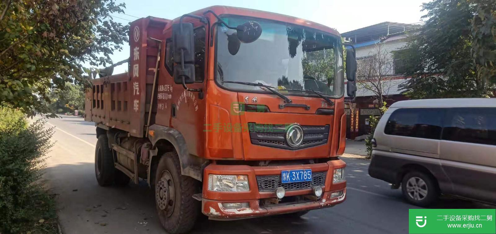 河南出售二手東風自卸車