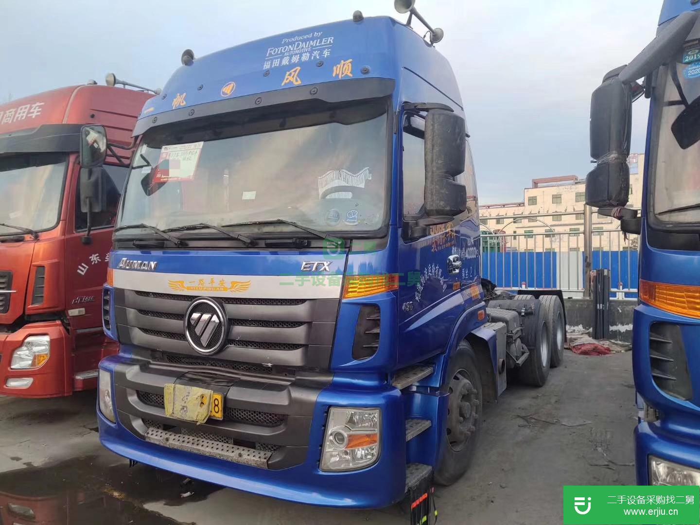 山東出售二手福田歐曼375馬力牽引車