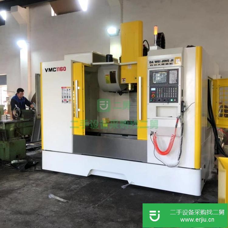 浙江寧波出售艾格瑪 硬軌加工中心FMC850機床