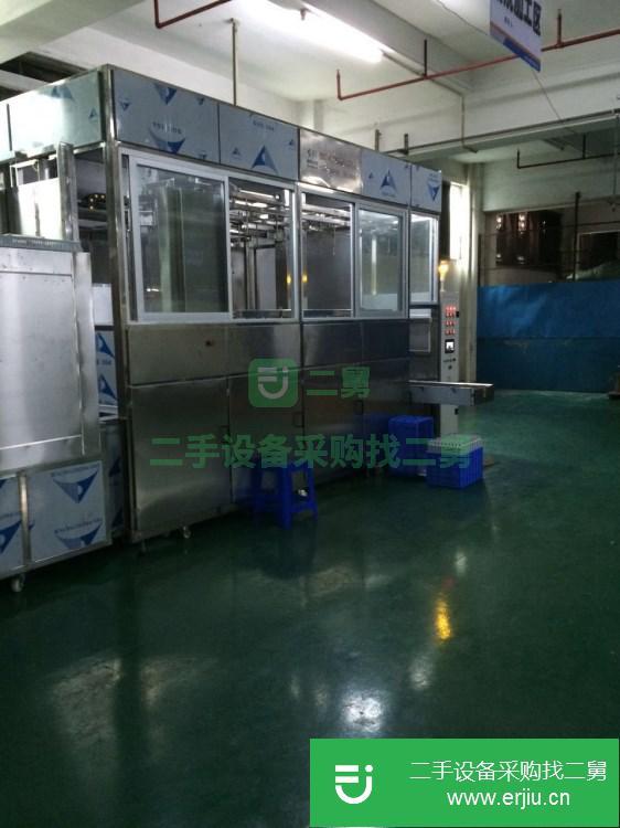 廣東出售二手自動超聲波清洗機