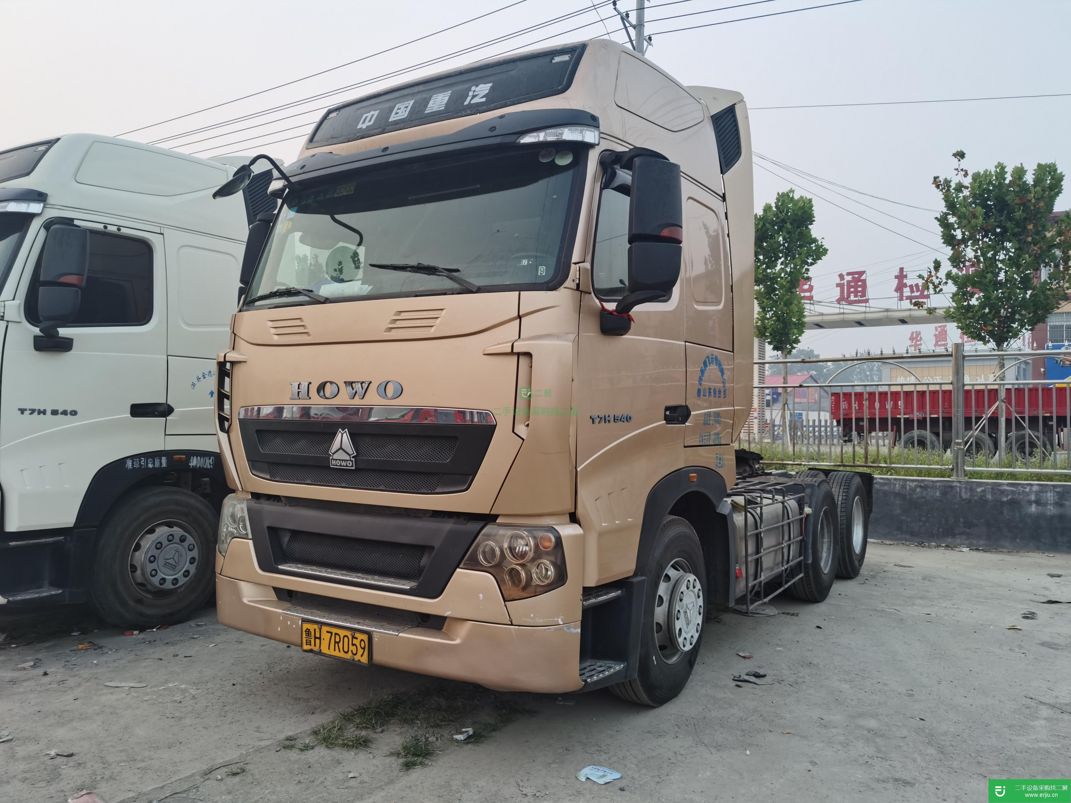 山東出售二手豪沃牽引車540馬力