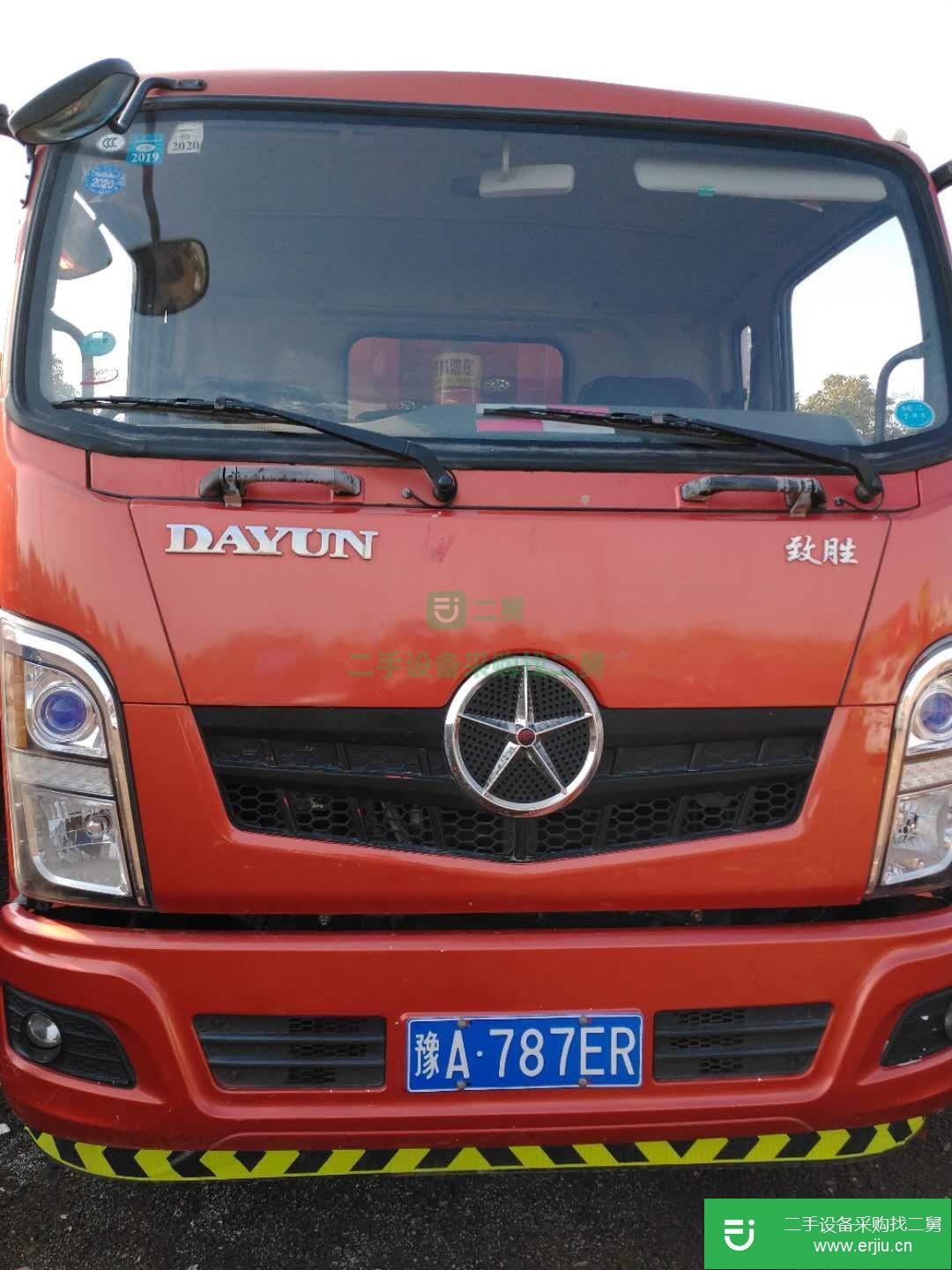 江蘇出售二手自卸車大運175馬力