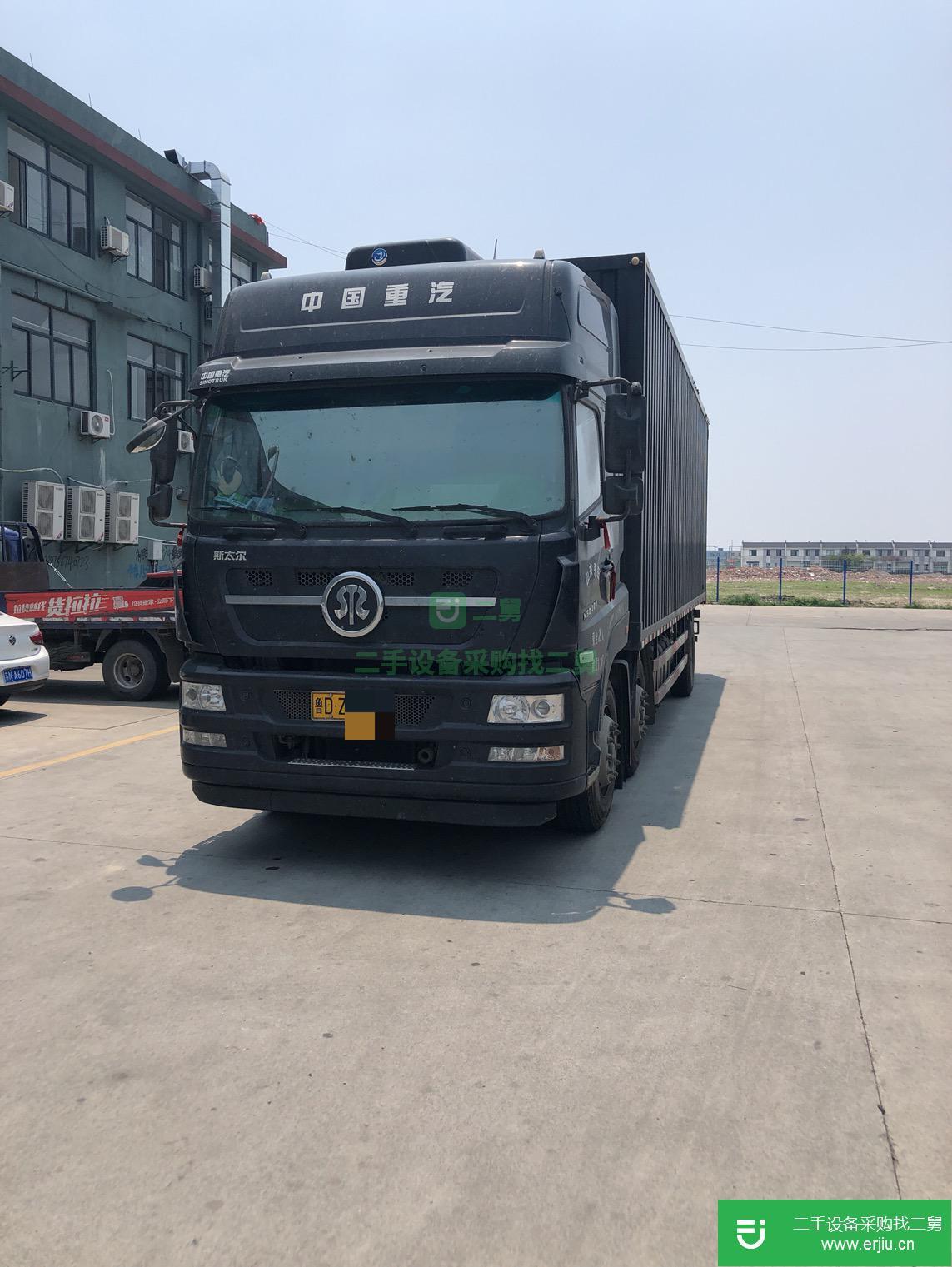 山東出售二手重汽斯太爾280馬力貨車