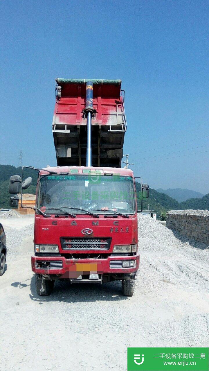 重慶出售二手華菱之星自卸車