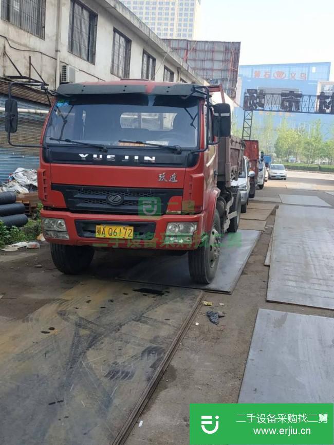 湖北出售二手躍進側翻重型自卸車