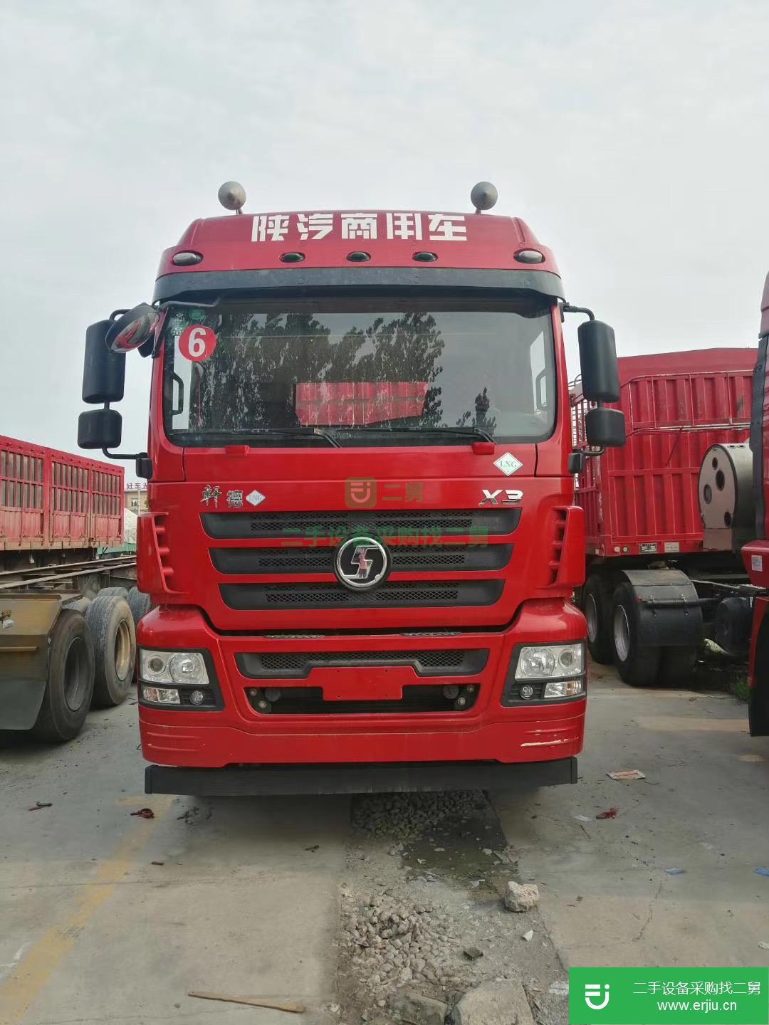 山東出售二手陜汽重卡440馬力半掛車