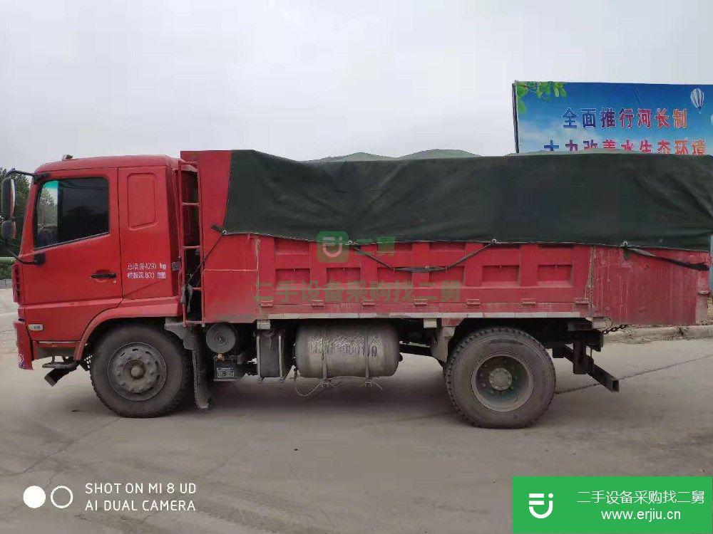 河南出售二手軒德X6自卸車