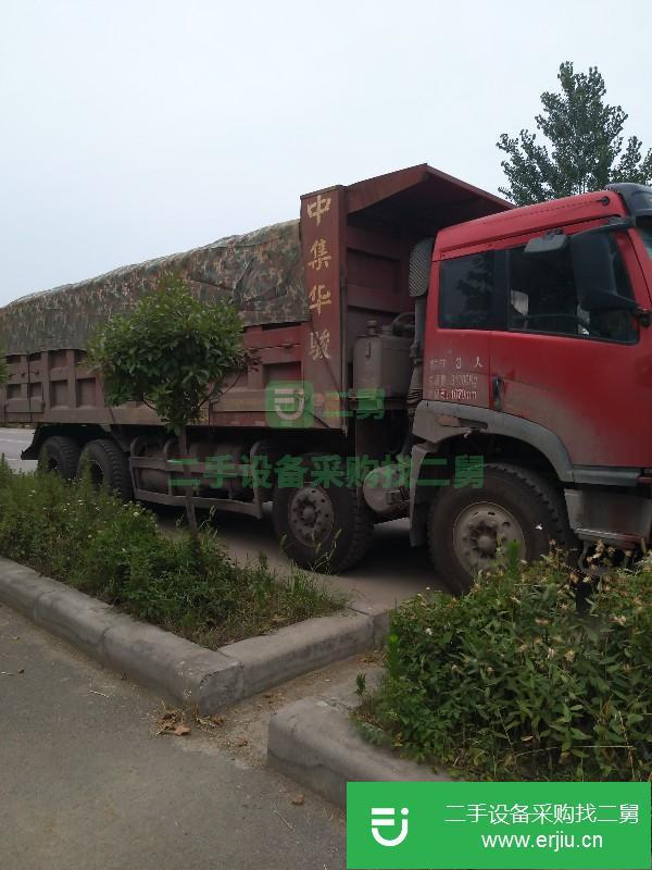 河南出售二手新大威自卸車
