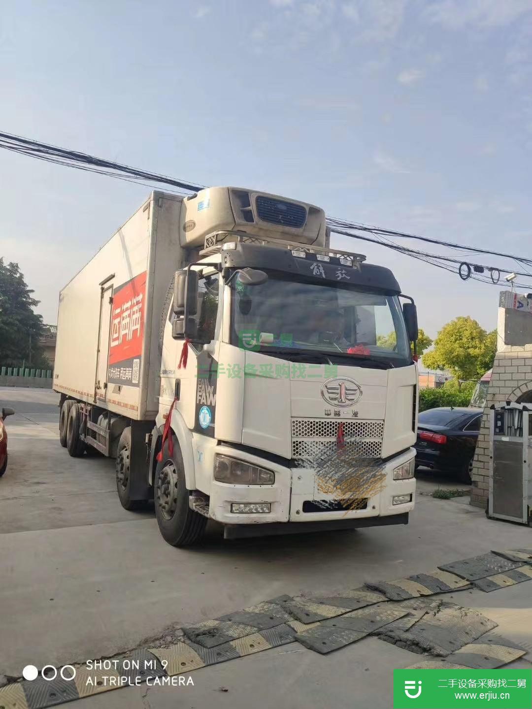 上海出售二手一汽解放320馬力貨車