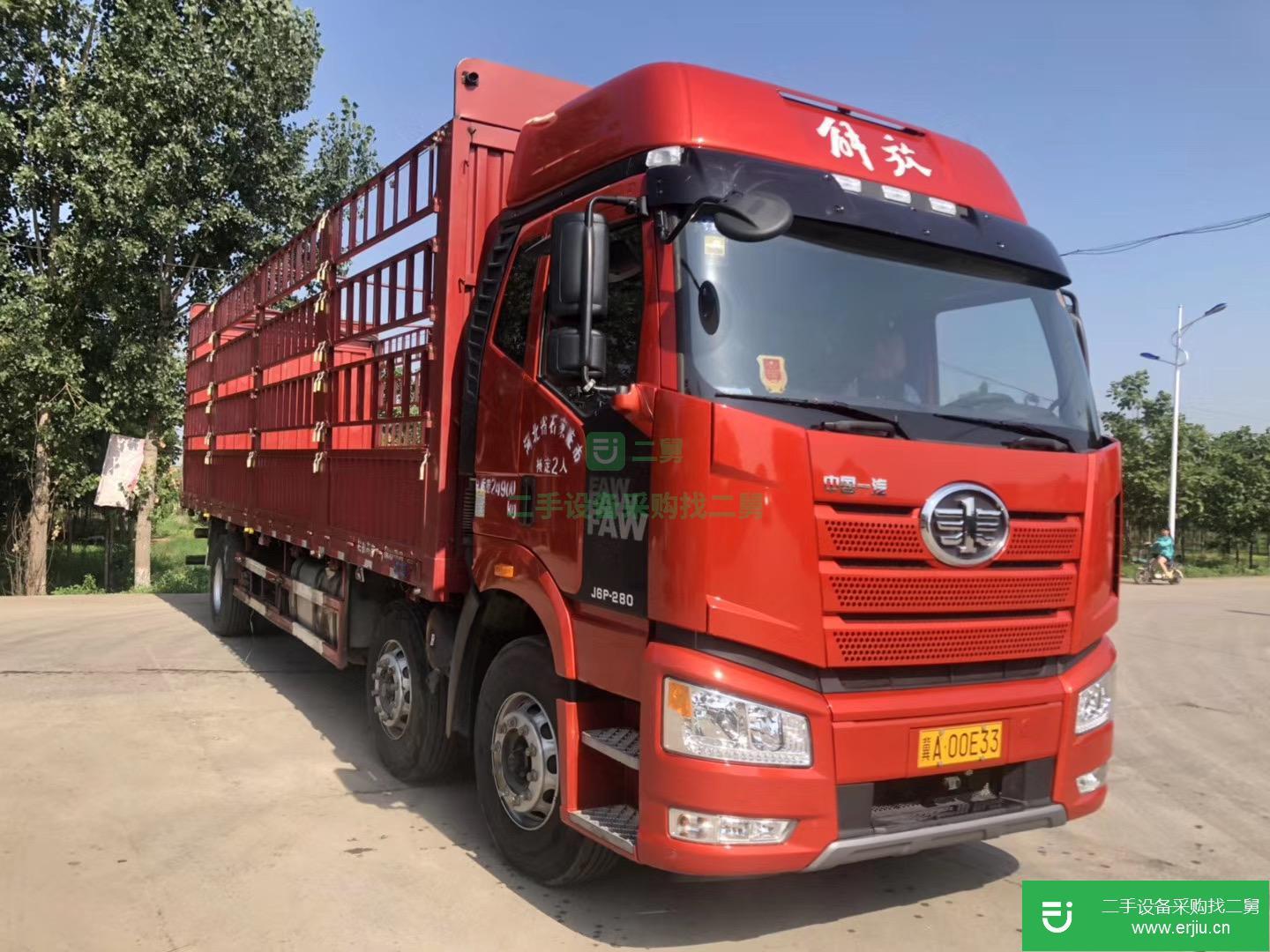 河北出售二手一汽解放280馬力貨車