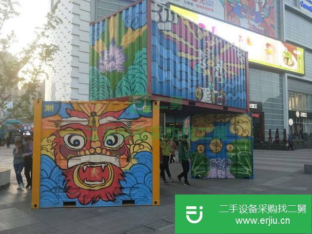 遼寧低價出售冷藏集裝箱